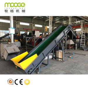 Wholesale PP PE Chain Conveyor Machine Rubber Recycling Conveyor Belt from china suppliers