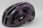 Breathable Cycling Helmet Road Mountain Bike Helmet Safety Equipment Design