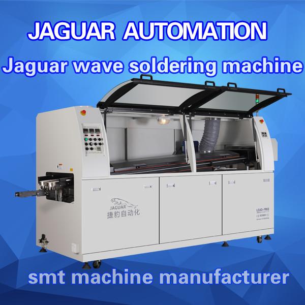 Quality PCB Soldering Machine SMT Lead Free Wave Solder Machine(N300) for sale