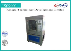 Wholesale Kingpo 4 Ways Smart Control Waterproof Test Machine 1100*1200*1500mm from china suppliers