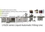 Pharma Liquid Filling Machine For 30-500ml Volume Disinfect Plastic Or Glass