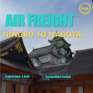 China Ningbo To Nagoya DDU International Air Freight Air Cargo Services on sale