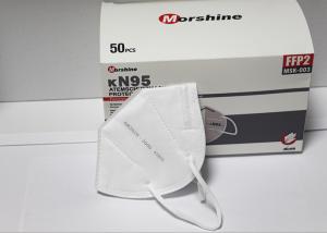 Wholesale Waterproof FFP3 Dust Mask Non Woven Disposable Particulate Respirator General Size from china suppliers