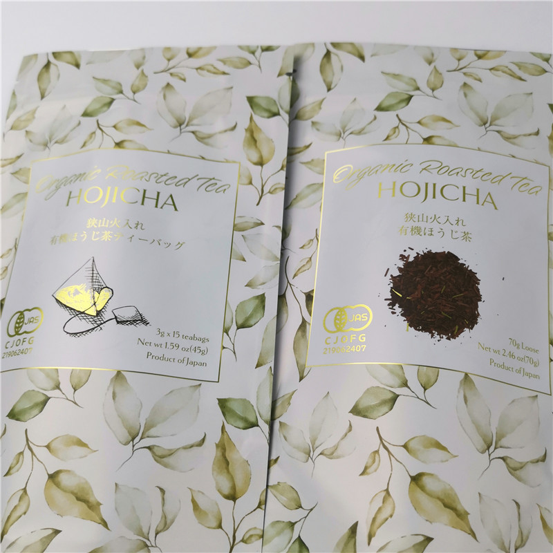 Mopp Vmpet 50G 250G 500G Coffee Tea Packaging Bags Plastic Mylar Pouch
