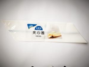 Wholesale Gravure Printing 140mic Side Gusset Bag Bright Composite Nylon PE from china suppliers