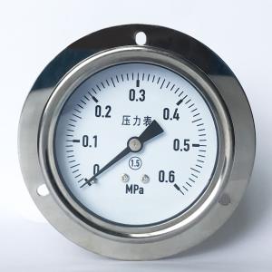 Wholesale 3 Inches 0.6 MPa Liquid Filled Pressure Gauge 3/8 NPT Panel Mount Brass Wetted Parts from china suppliers