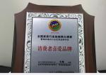 Metal Plate Middle Wooden Shield Plaque As Souvenirs Awards In Company Activity