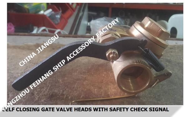 37NF-40A stern tip tank self-closing measuring valve, other sounding self