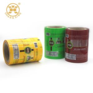 Wholesale BOPP Snack Packaging Roll Film For Chocolate Protein Cereal Bar from china suppliers