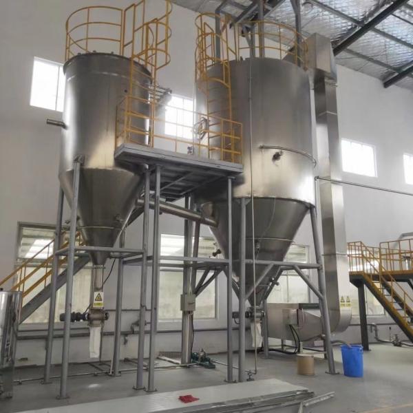 Steam / Electricity / Gas / Oil Powered Spray Dryer for Pharmaceutical Dye