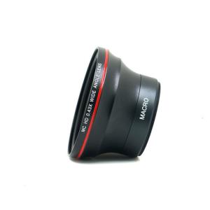 Wholesale 0.43X High Definition Dslr Pro Mc Af Digital Wide Converter Macro Lenses from china suppliers