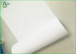 Wholesale Moth - Proof And Cold Proof 120g 240g Stone Paper For Fruit Bags Natural White from china suppliers