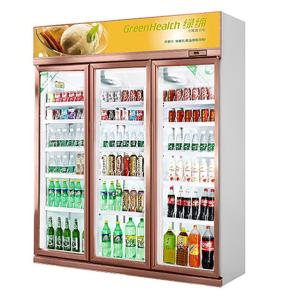 Wholesale Premium Commercial Upright Fridge Glass Door Refrigerated Merchandiser Reach-In Refrigerator from china suppliers
