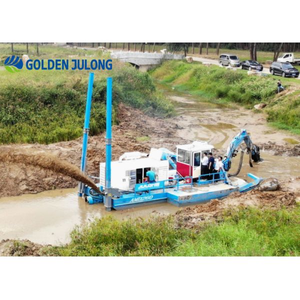 JULONG Hydraulic Amphibious Multipurpose Dredger Manufactured Using The Highest