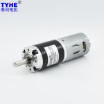 36mm 24V Reduction Gearbox High Torque DC Gear Motor 90kg.Cm 20W