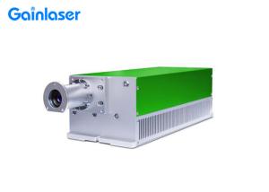 Wholesale 7W Portable DPSS Green Laser for Product Identification from china suppliers