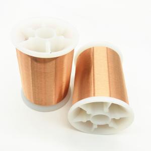 Wholesale UL Certificated 2UEW 0.02mm Self Bonding Copper Wire For Voice Coils Hot Air from china suppliers