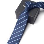 Solid Mens Skinny Ties for Wedding Suits Woven Silk Ties in Sophisticated Gift