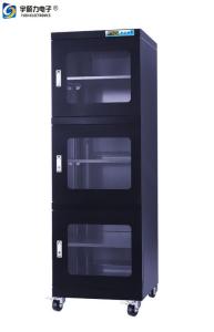 Wholesale 450W Black Auto Desiccant Dry Box Cabinet For SMD Packages Moisture Sensitive from china suppliers