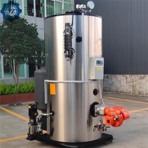 Wholesale 0.8t 0.8ton 800kg Steam Output 7 Bar Diesel Oil Or Natural Gas Fired Mini Steam Boiler Price from china suppliers