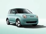 2024 Changan lumin, range 205km-301km. Small electric car for urban commuting.
