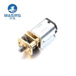 N10 N30 N20 DC Gear Motor High Torque DC Gearmotor With Encoder