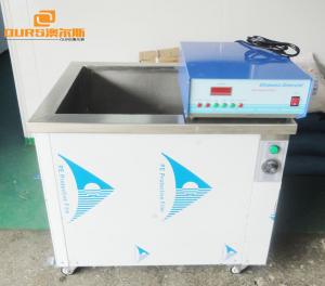 Ultra High Power Ultrasonic Cleaning Machine For Industrial Equipment 12L 300w-3000w