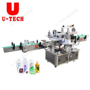 Wholesale Automatic sticker bottle double two sides label labeling machine from china suppliers