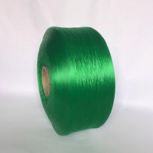 Wholesale Green Polypropylene Multifilament Yarn For Fabrics , Clothing , And Home Textiles from china suppliers