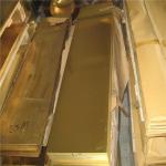 4x8 Copper Sheet Supplier Brass Sheet Copper Sheets Copper Plate Price
