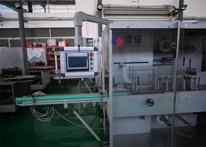 Wholesale Streamline Medicine Packing Machine Packaging Machinery For Pharmaceutical 50Hz from china suppliers