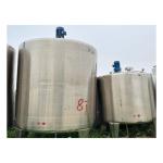 Electric Equipment Chemical Separator Made Of Durable Steel For Mixing