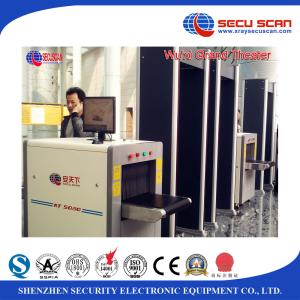 Wholesale Airport Baggage X Ray Scanning Machine offer reliability systems from china suppliers