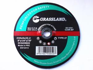Wholesale Stone Masonry 230mm 9 Inch Angle Grinder Cutting Disc from china suppliers