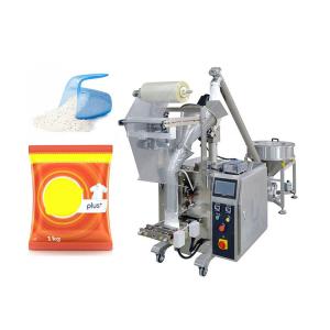 Wholesale Reliable Sachet Packaging Machine 350kg For Food 220V/380V High Voltage from china suppliers