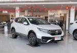 5 Seats New Energy Electric Car High Speed Honda CR-V Sharp Hybrid
