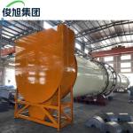 OEM Wood Chip Rotary Dryer Sawdust / Sand / Agricultural Waste Processing