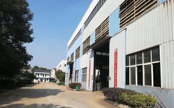 Hubei Heqiang Machinery Development Limited by Share Ltd