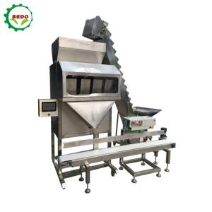 Wholesale Top Notch 380V Chemical Powder Packing Machine PLC Control System from china suppliers
