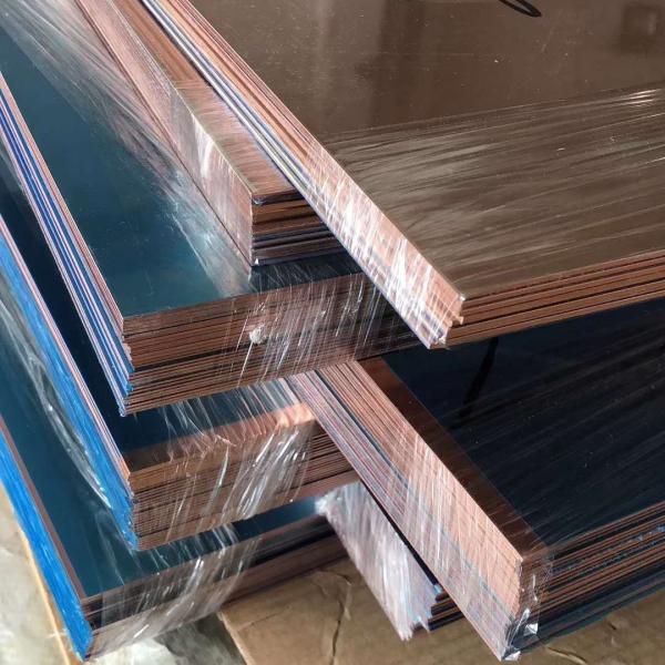 C11000 / T2 Copper Plate Sheet 99.9% Pure Copper Plates Thickness 0.5 - 100mm