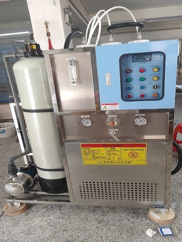 50 Lbs Water Purification Commercial Seawater System For Optimal Performance