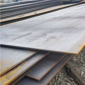 Wholesale (S)A516 Gr60 ASTM A516/A516M 30mm*2000mm*9000mm Carbon Steel Plate For Pressure Vessel Plates from china suppliers