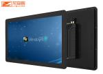 1080p Hanging Digital Signage