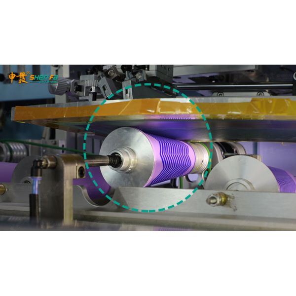 Automatic Screen Printing Machine For Plastic Coffee Disposal Cup
