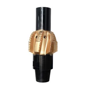 Wholesale Down The Hole Drilling Tools 9-1/2inch 7Bladds PDC Hole Opener Of Oil Water Drilling Well from china suppliers