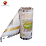 Gravure Printing Food / Detergent Packaging Roll Film 12 Colors BOPP/PET/PA