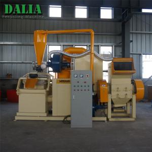 Wholesale 0.3mm - 40mm Cable Diameter Copper Cable Recycling Granulator 380V High Capacity DL-D-800 from china suppliers