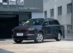 2024 Aiways U5 EV Cars Energy Vehicles for 's Electric Car Industry Advancement