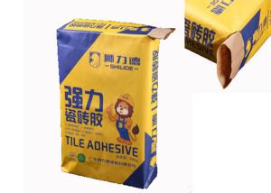 Wholesale Industrial Multiwall Paper Bags Good Wear Resistance Multiwall Kraft Paper Bags from china suppliers