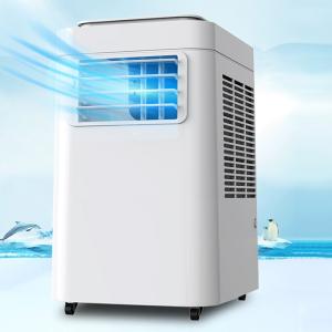 Wholesale Household Small Air Conditioning Unit 60Hz 220V Floor Stand Low noise from china suppliers